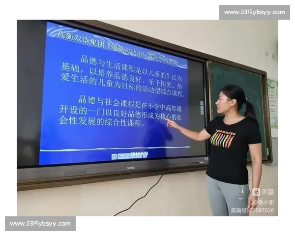 以规则制定为核心推动社会进步的策略与方法探索 以规则制定为核心推动社会进步的策略与方法探索